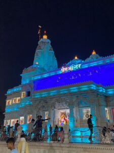 prem mandir night view