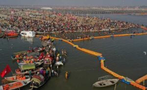 SANGAM OF KUMBH MELA