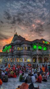 prem mandir 