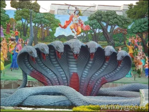 prem garden in prem mandir